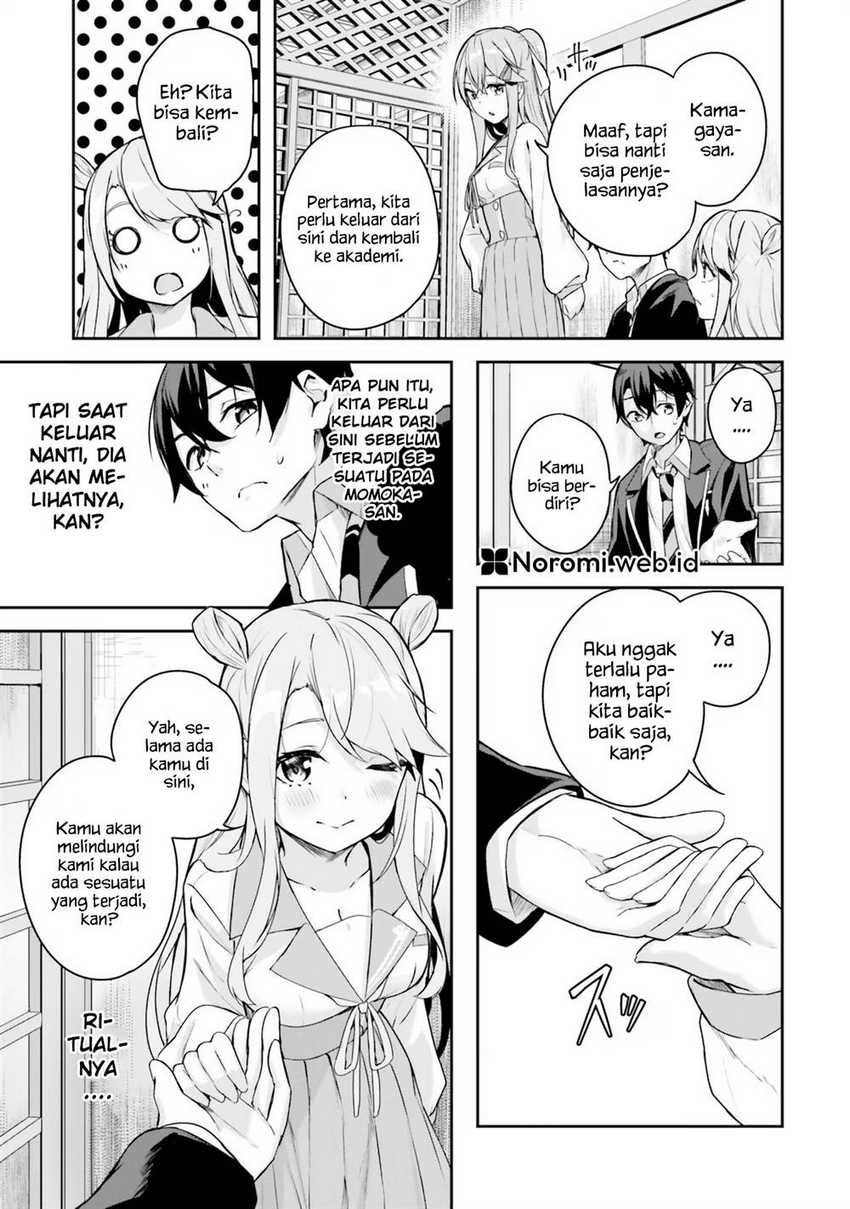 Kamikakushi no Eden chapter 3