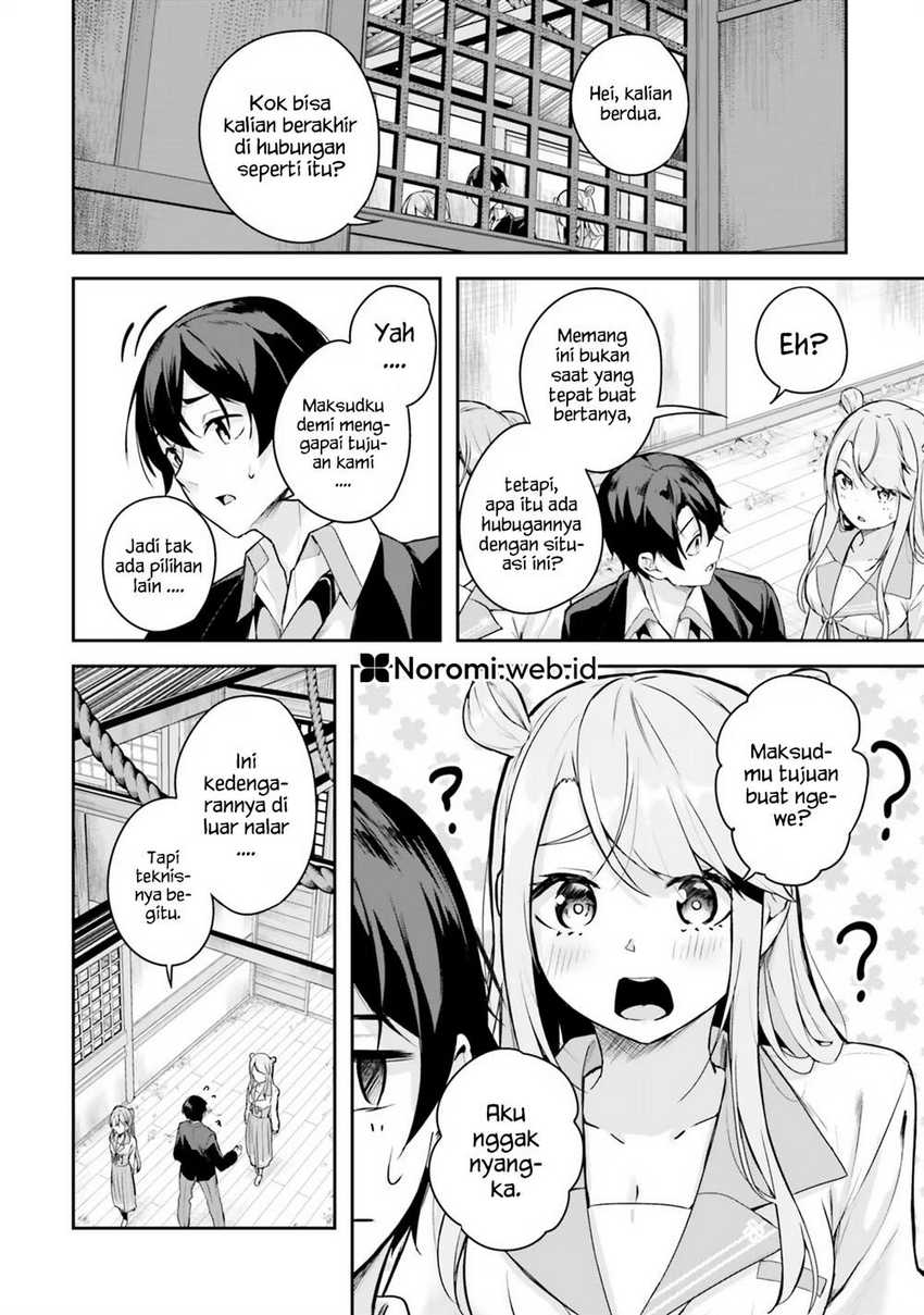 Kamikakushi no Eden chapter 3