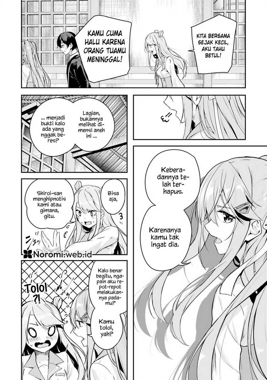 Kamikakushi no Eden chapter 3