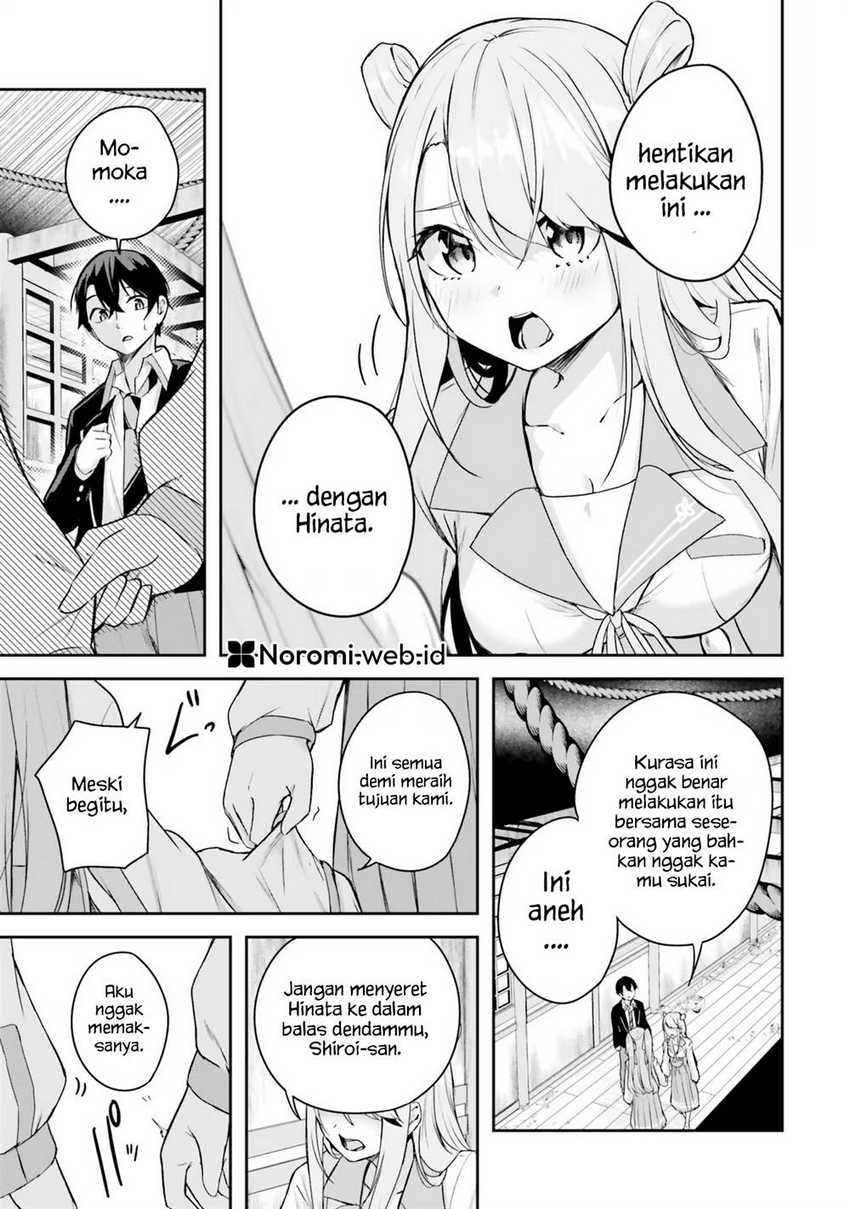 Kamikakushi no Eden chapter 3