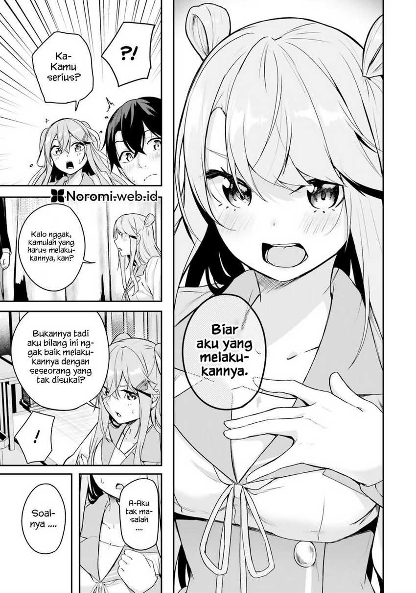 Kamikakushi no Eden chapter 3