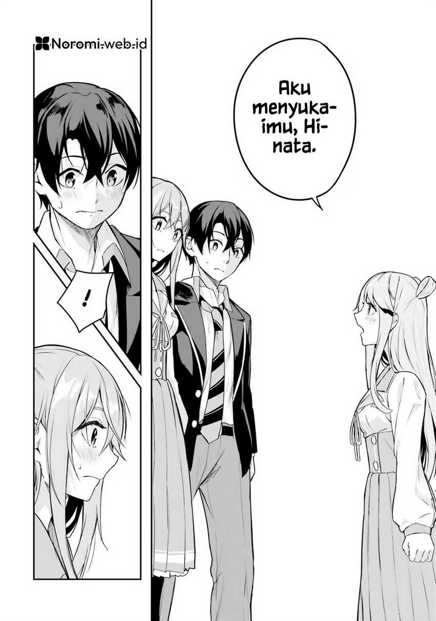 Kamikakushi no Eden chapter 3