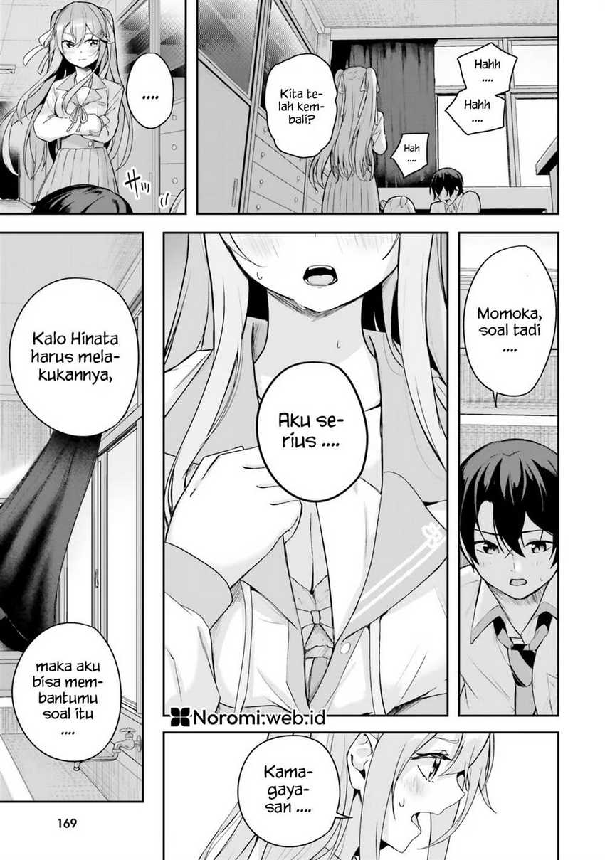 Kamikakushi no Eden chapter 3