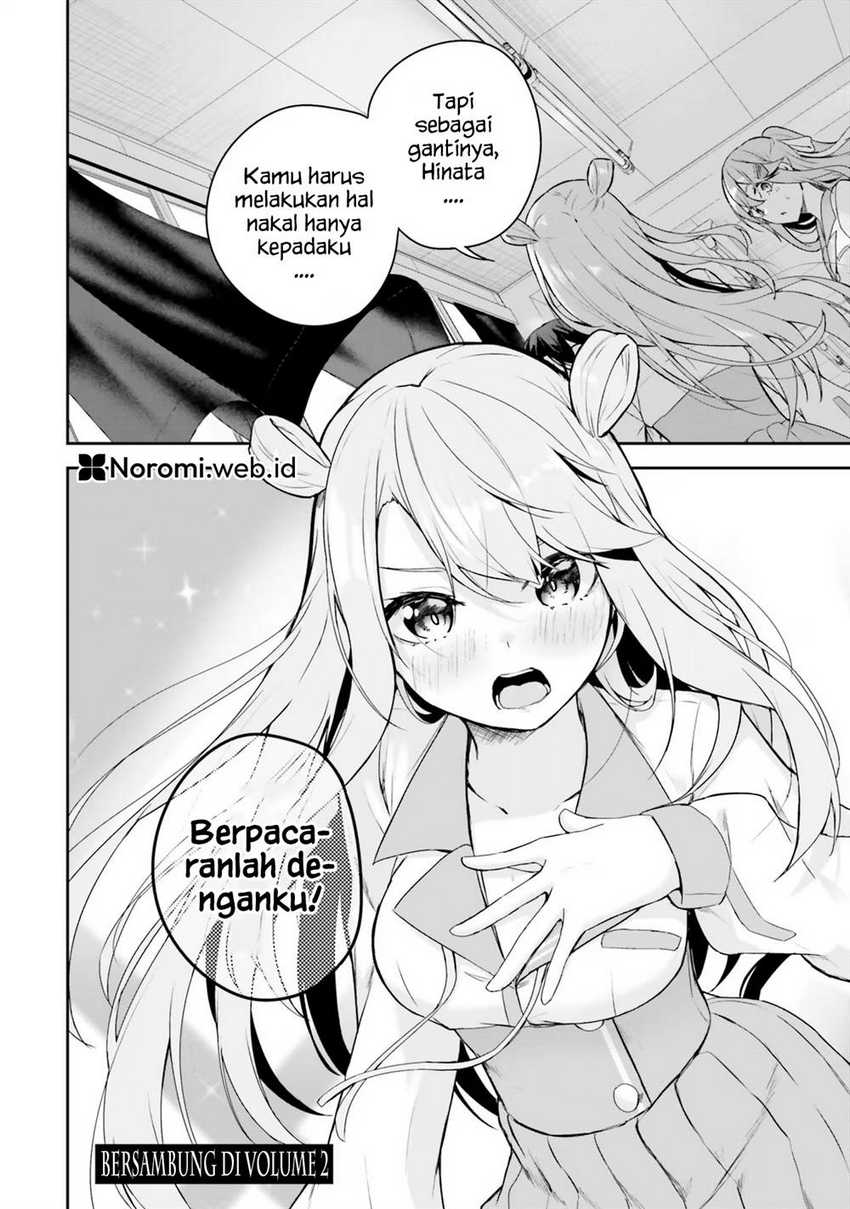 Kamikakushi no Eden chapter 3