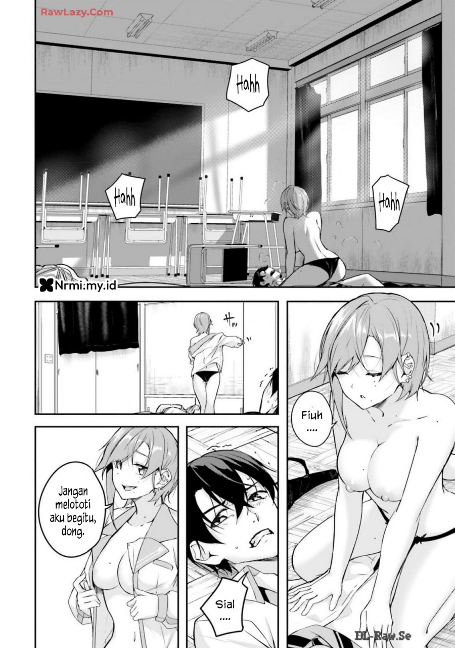 Kamikakushi no Eden chapter 11