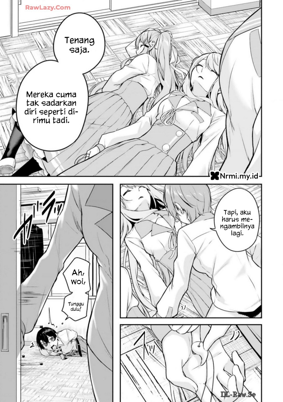 Kamikakushi no Eden chapter 11