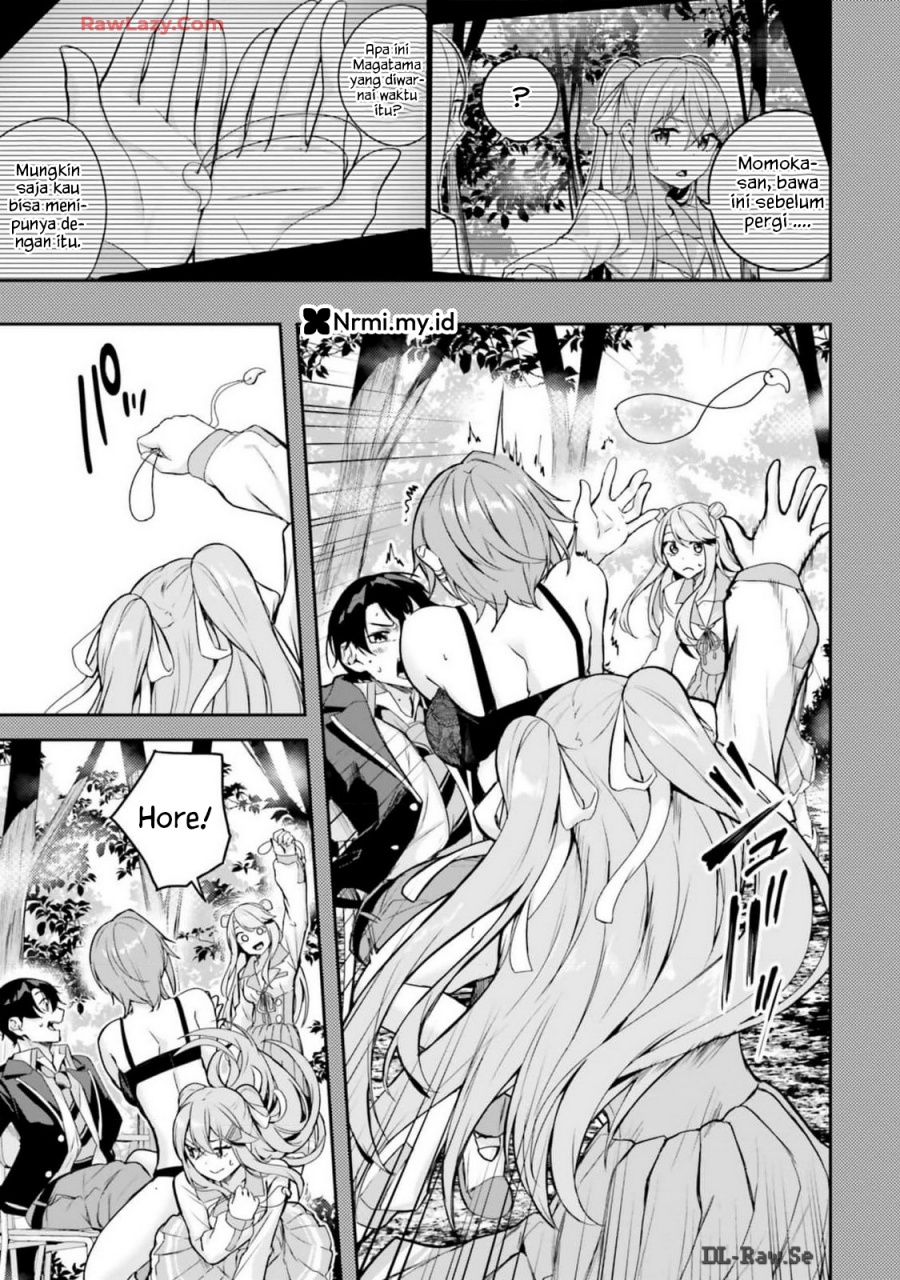 Kamikakushi no Eden chapter 11