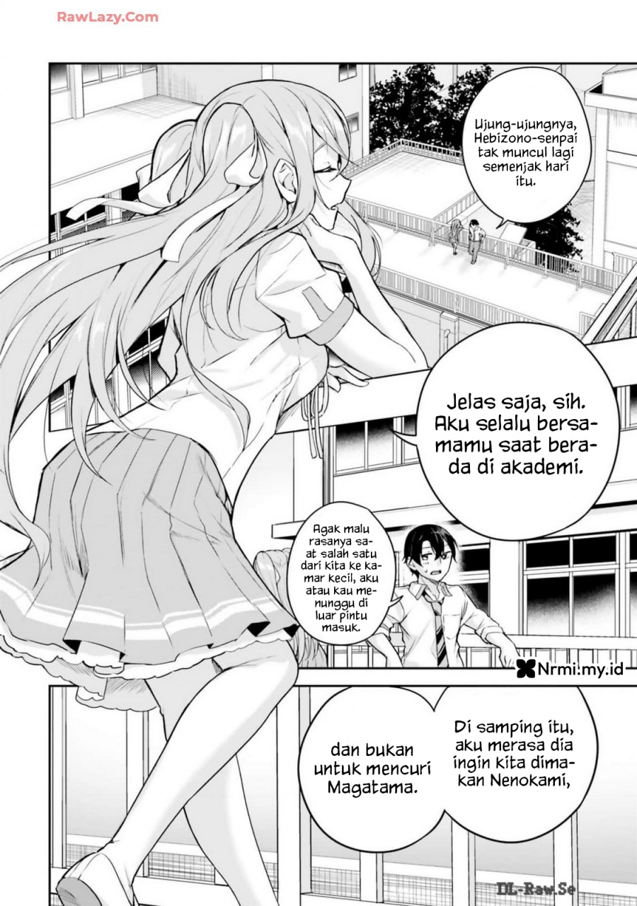 Kamikakushi no Eden chapter 11