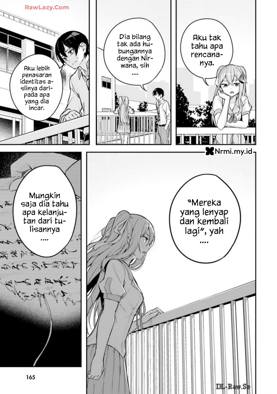 Kamikakushi no Eden chapter 11