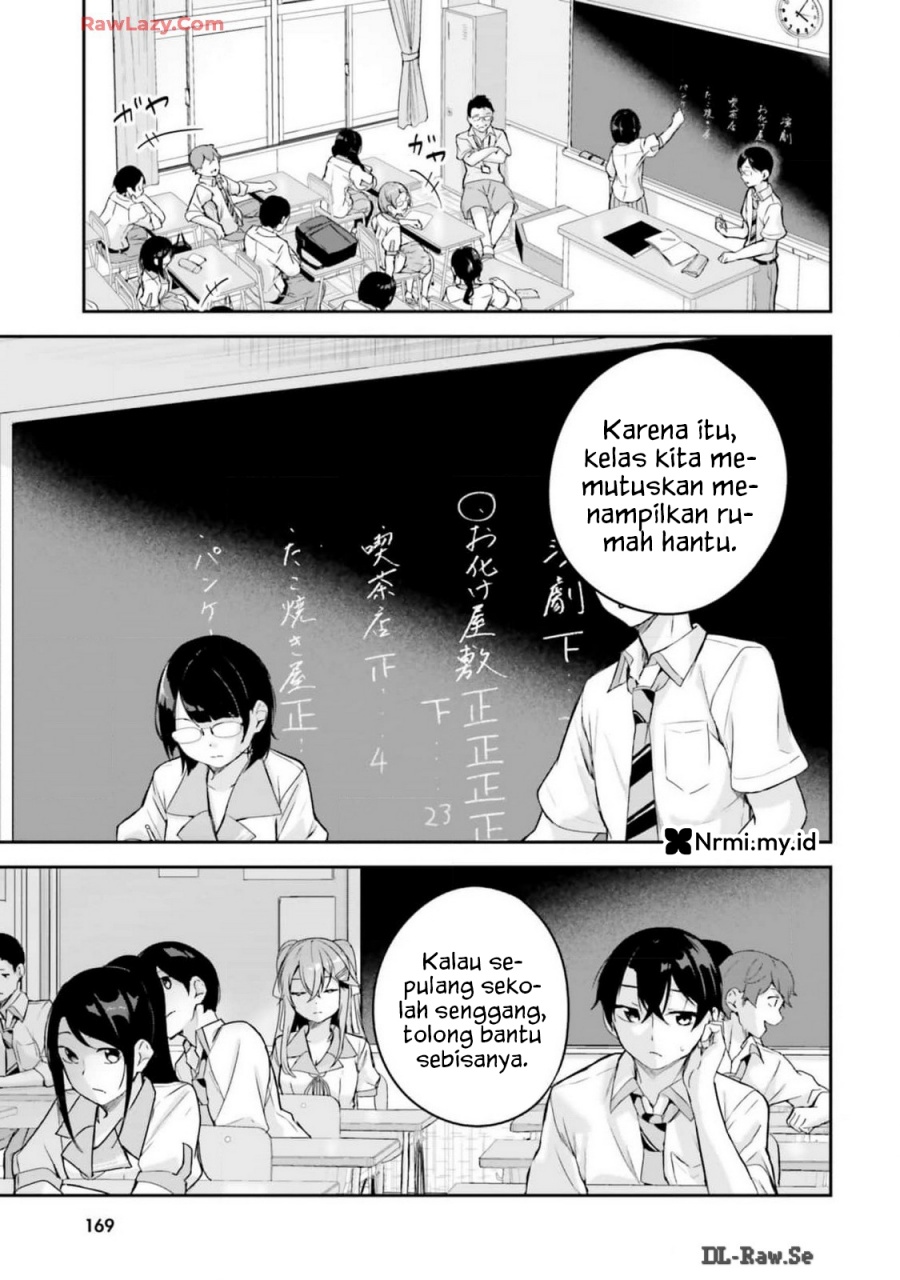 Kamikakushi no Eden chapter 11