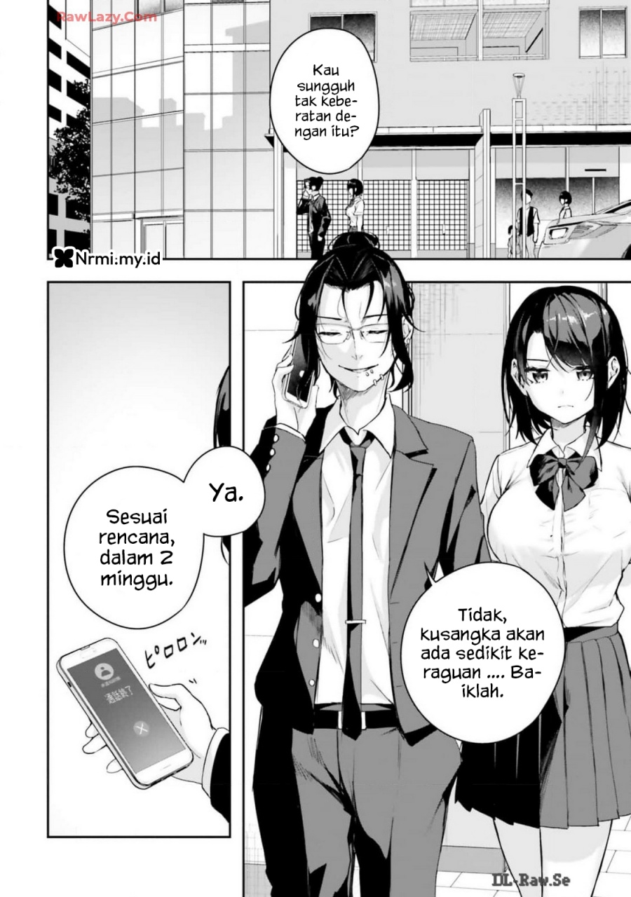 Kamikakushi no Eden chapter 11