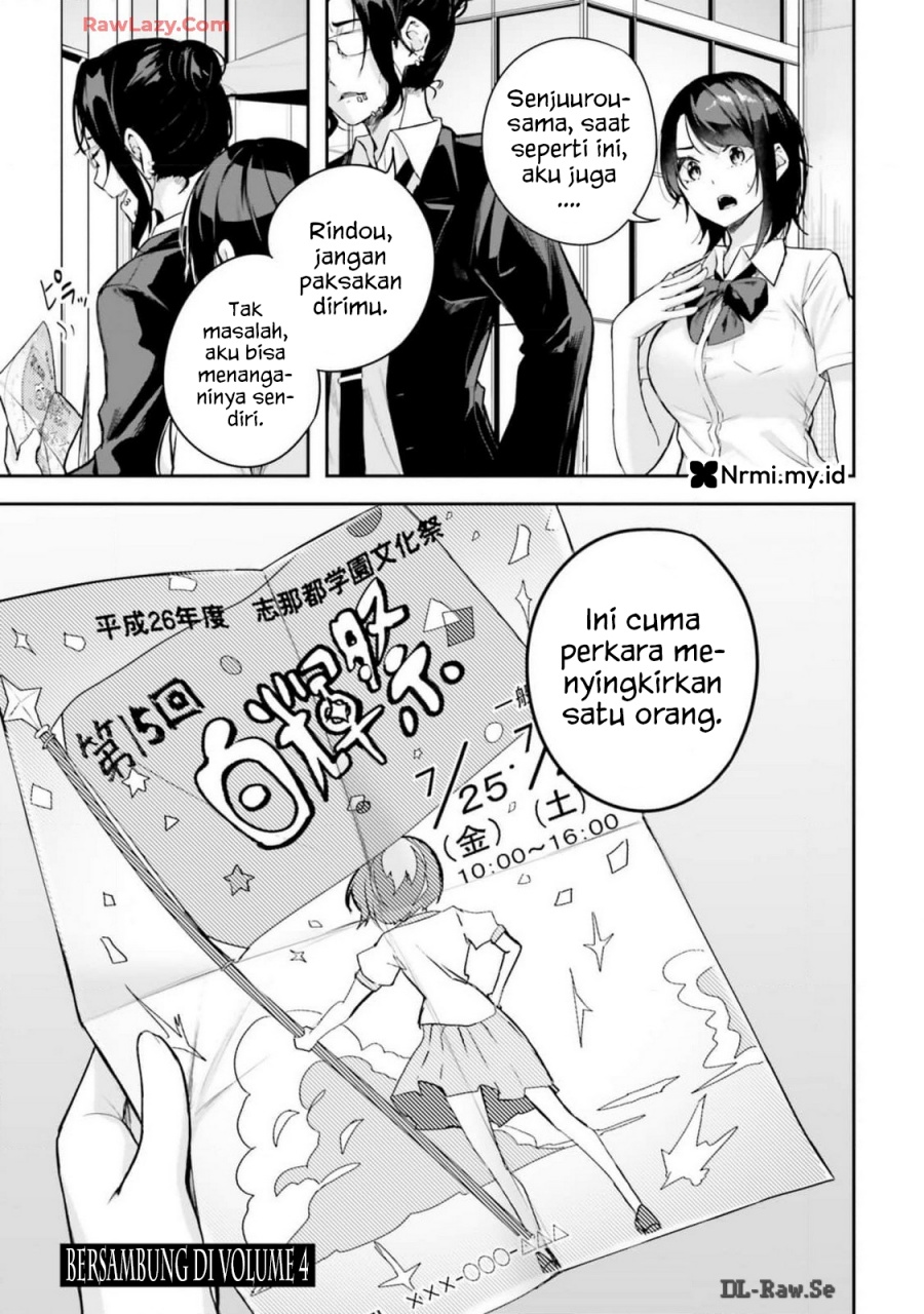 Kamikakushi no Eden chapter 11