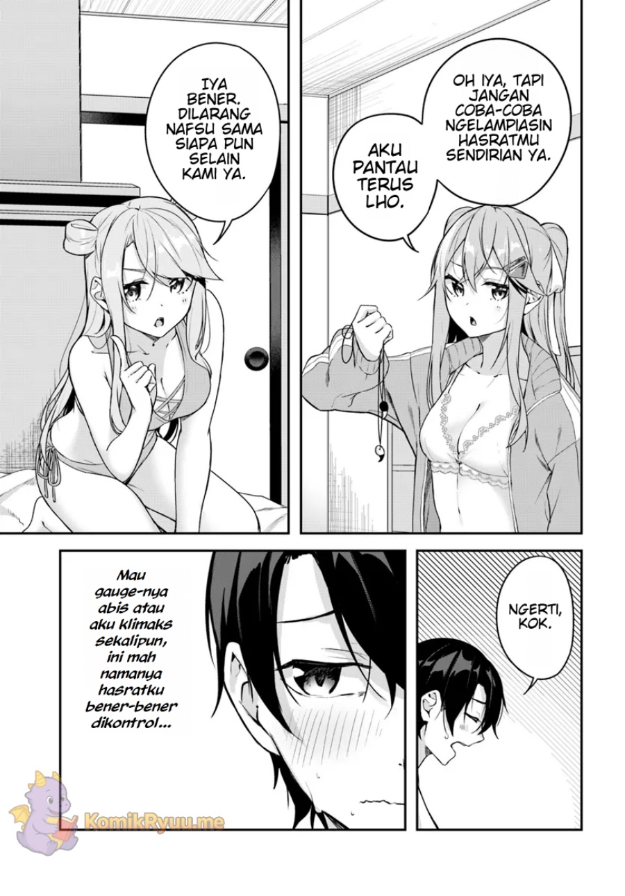 Kamikakushi no Eden chapter 13