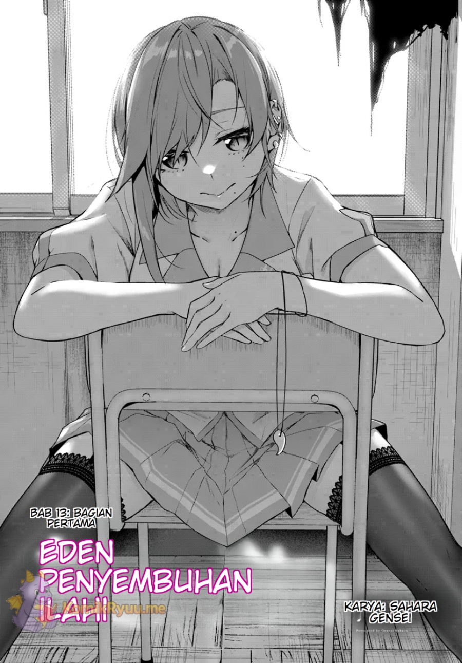 Kamikakushi no Eden chapter 13