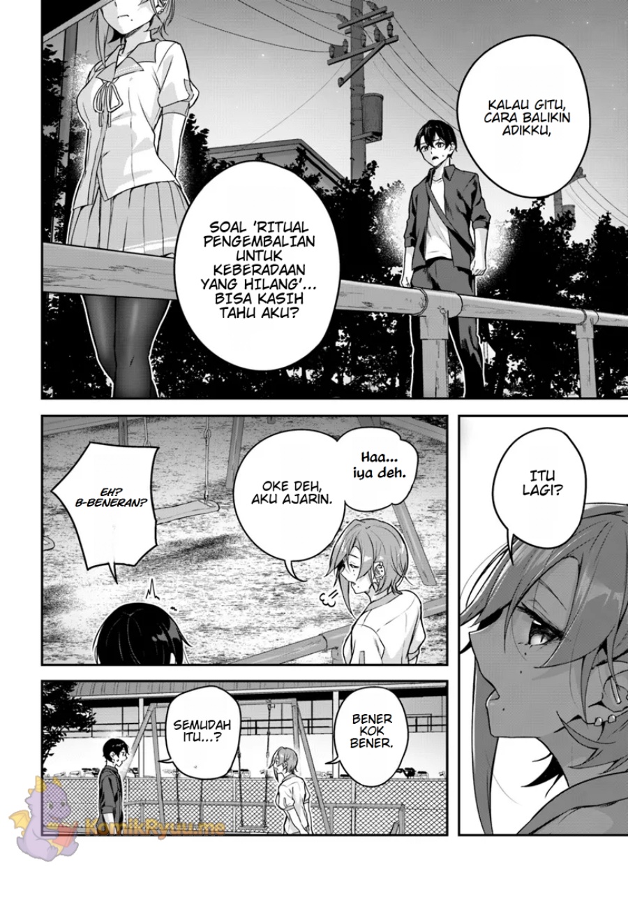 Kamikakushi no Eden chapter 13