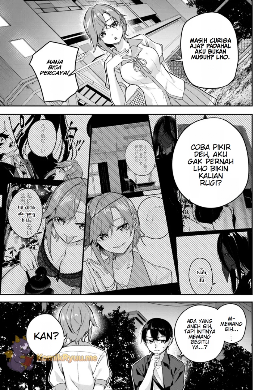 Kamikakushi no Eden chapter 13