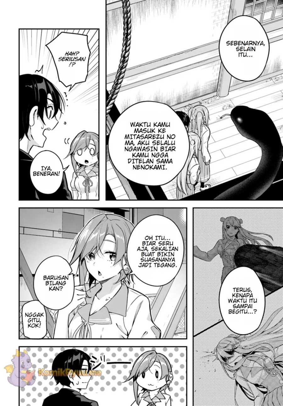 Kamikakushi no Eden chapter 13
