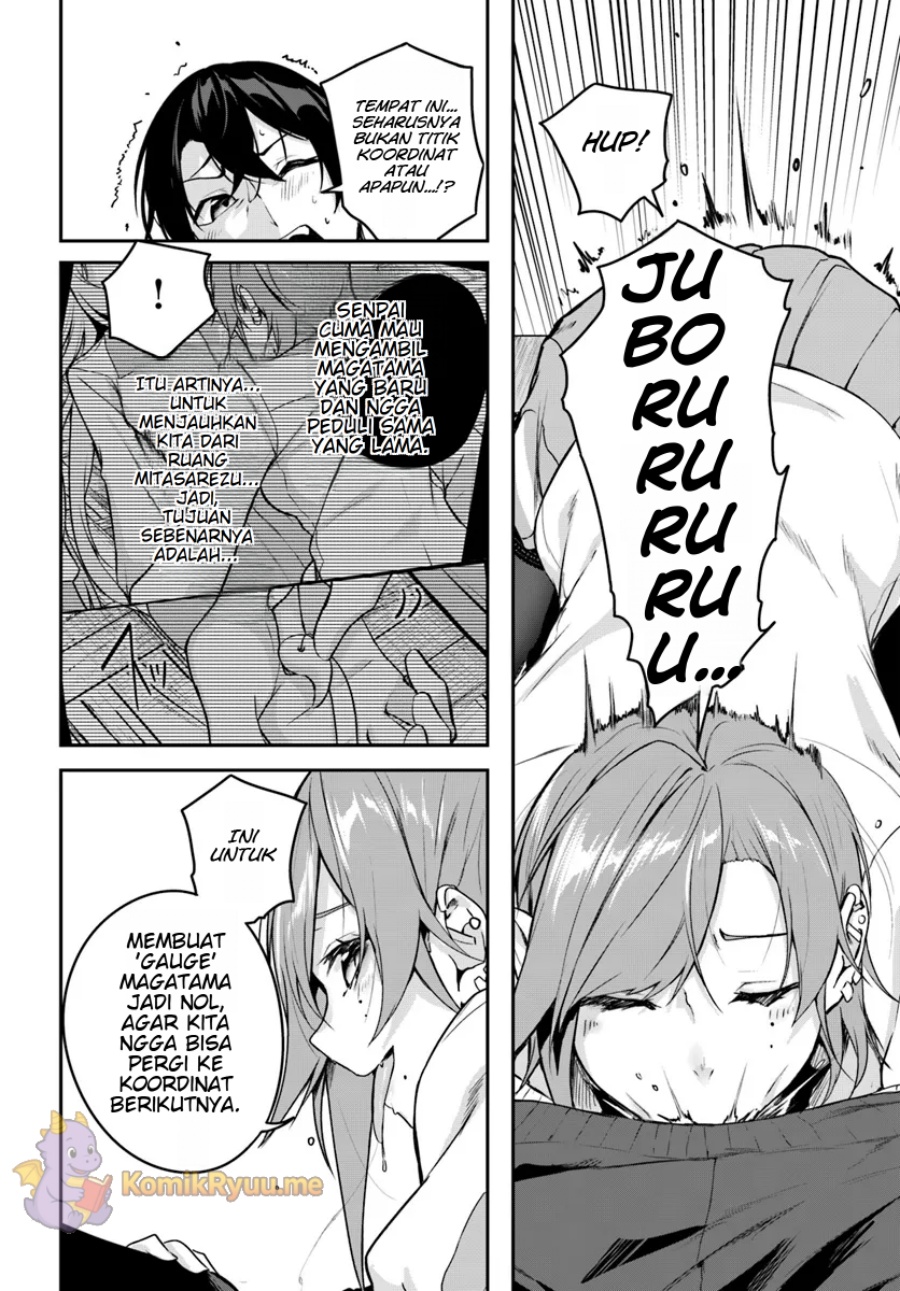 Kamikakushi no Eden chapter 13