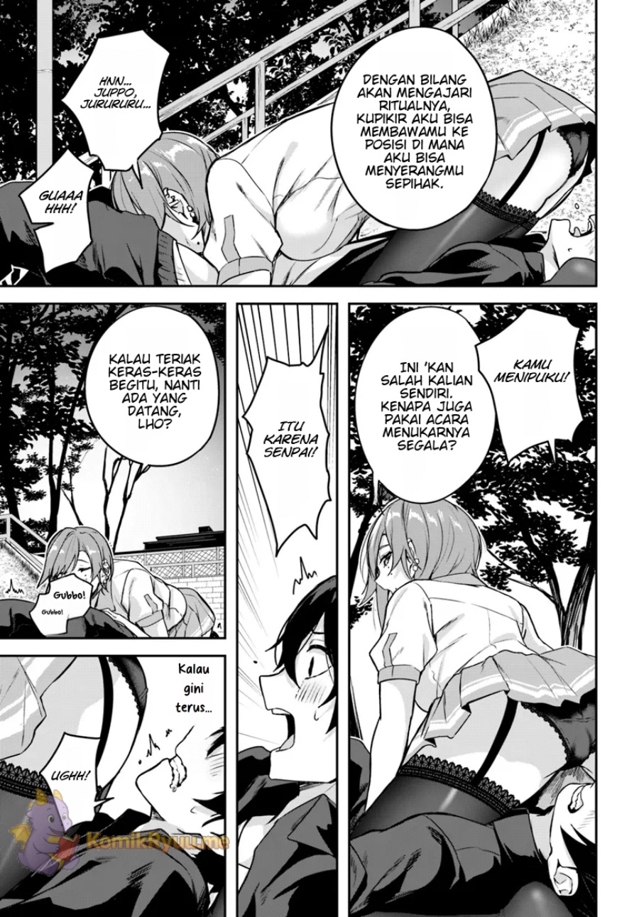 Kamikakushi no Eden chapter 13