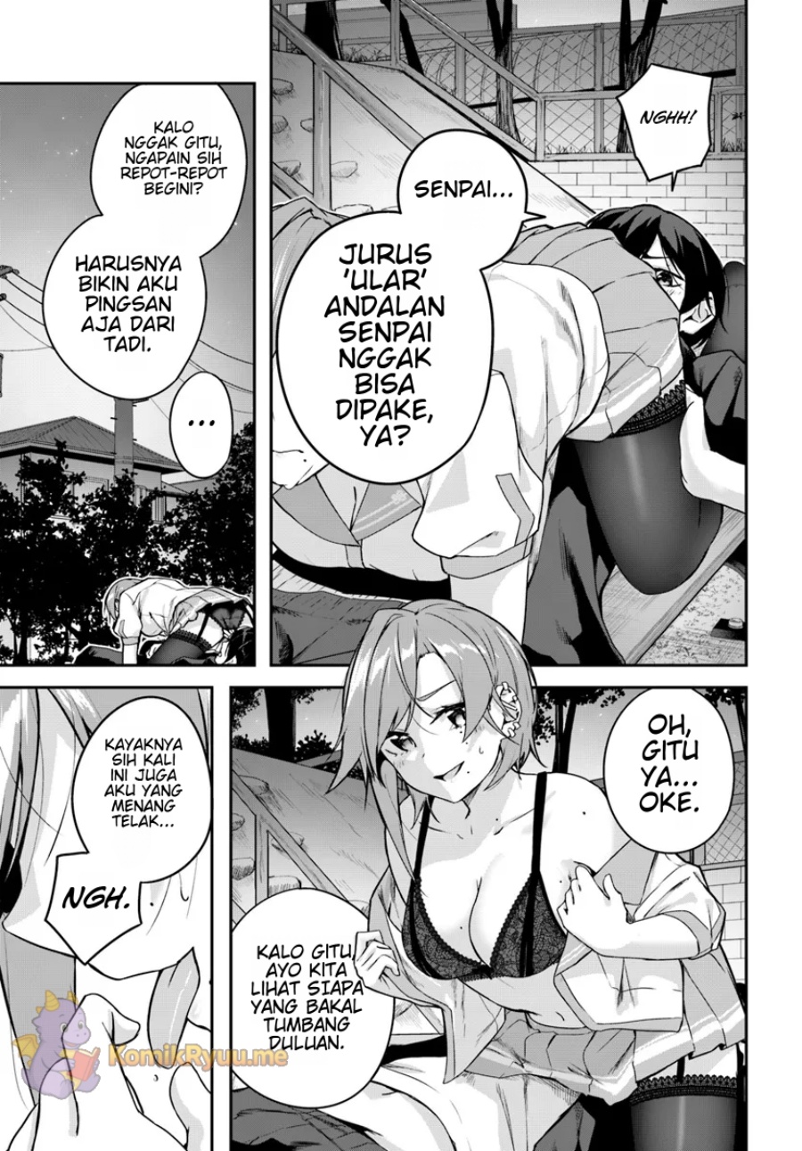 Kamikakushi no Eden chapter 13