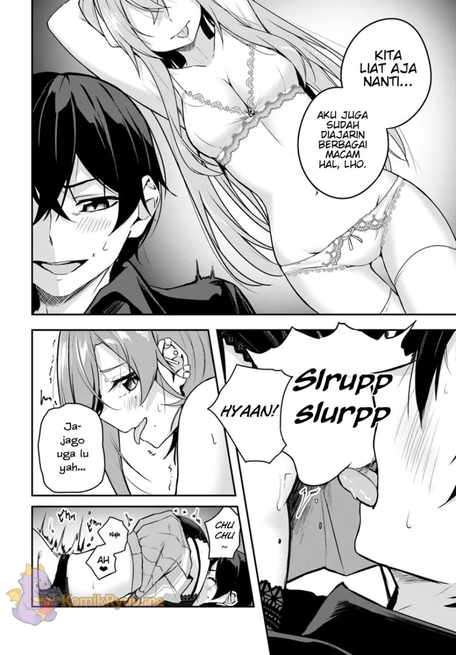 Kamikakushi no Eden chapter 13