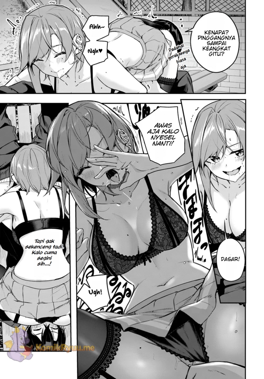 Kamikakushi no Eden chapter 13
