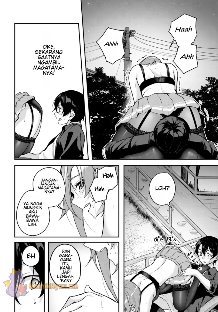 Kamikakushi no Eden chapter 13