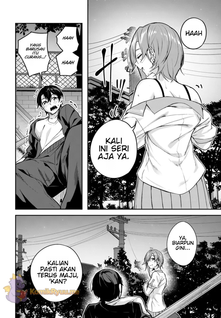 Kamikakushi no Eden chapter 13