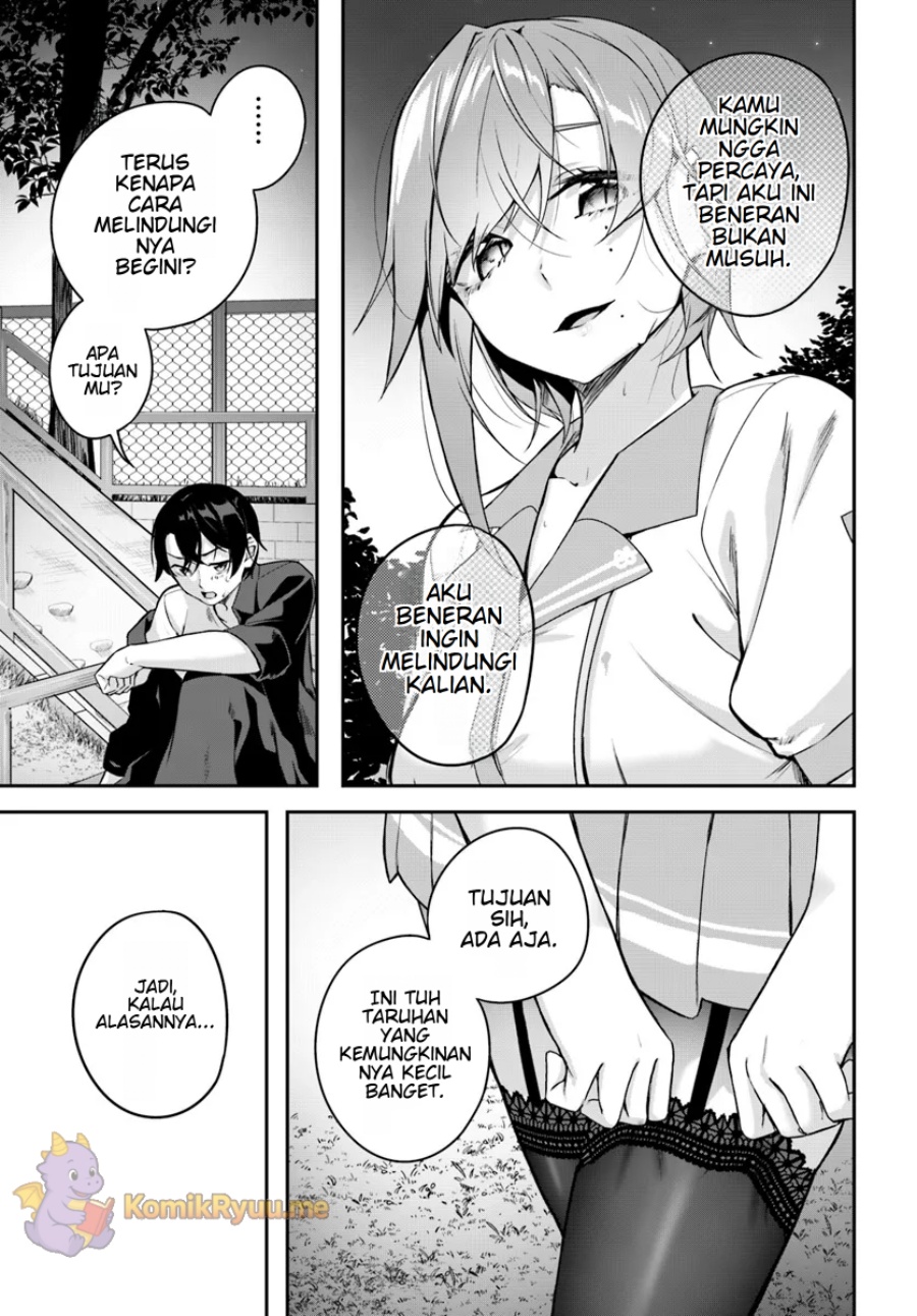 Kamikakushi no Eden chapter 13