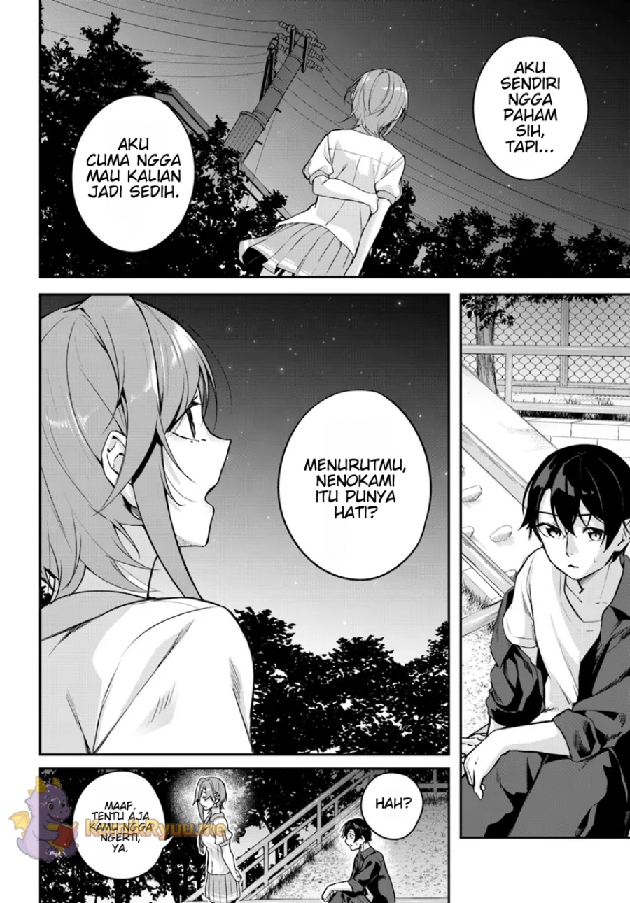 Kamikakushi no Eden chapter 13