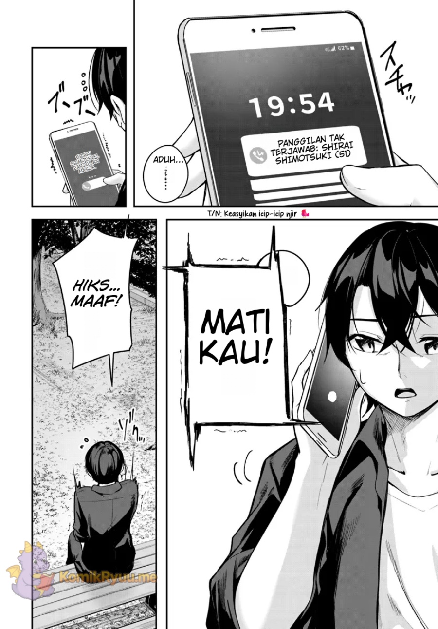 Kamikakushi no Eden chapter 13