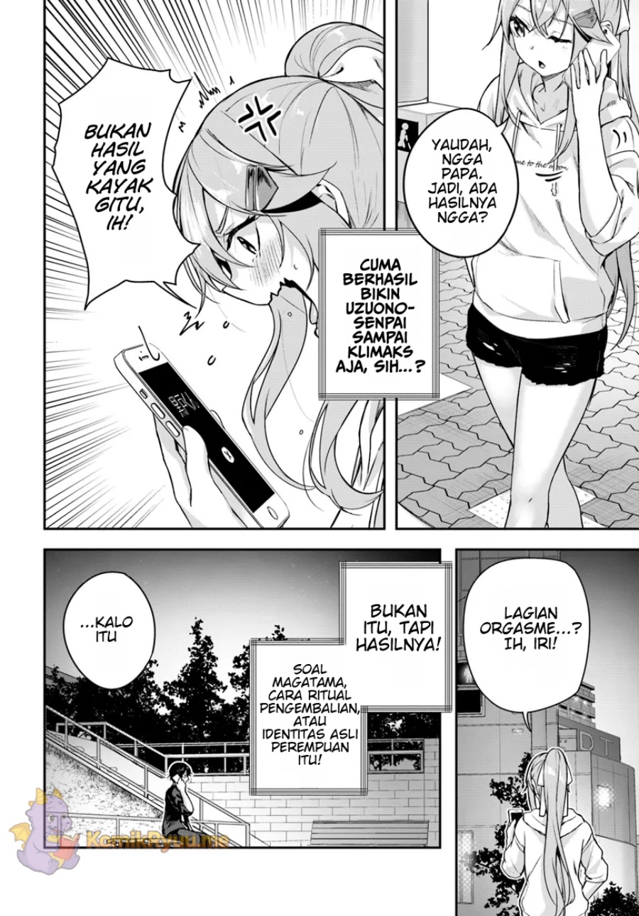 Kamikakushi no Eden chapter 13