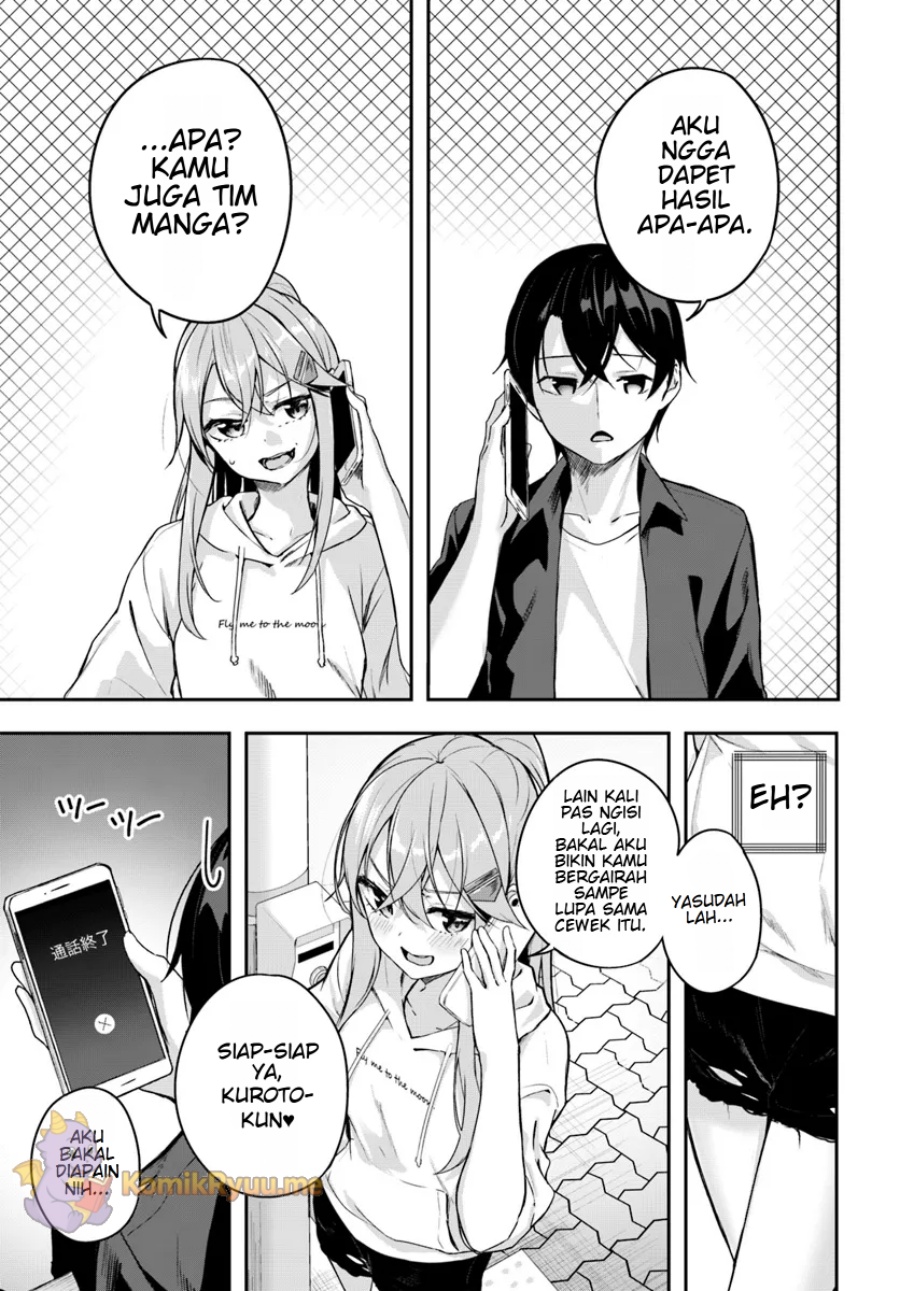 Kamikakushi no Eden chapter 13