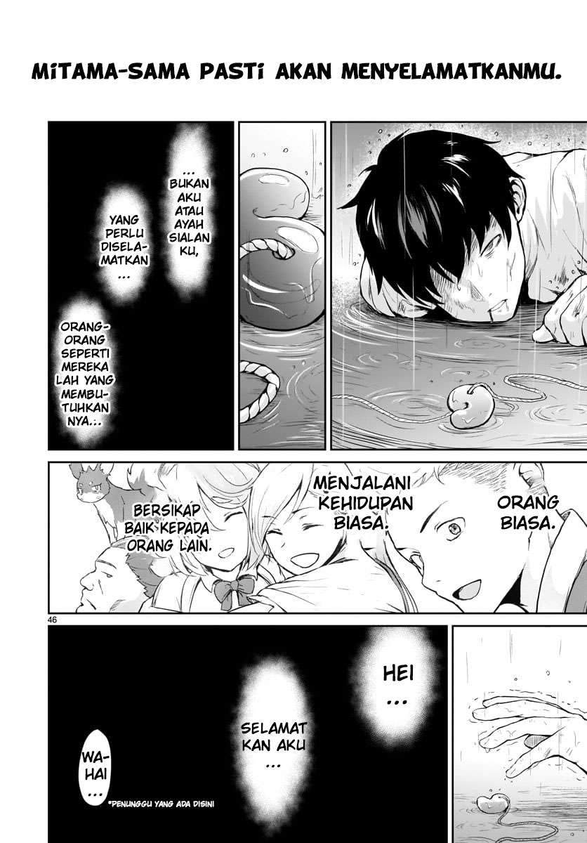 Kaminaki Sekai no Kamisama Katsudou chapter 1