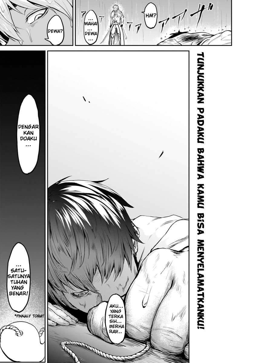 Kaminaki Sekai no Kamisama Katsudou chapter 1