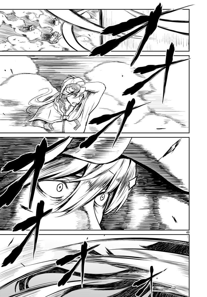 Kaminaki Sekai no Kamisama Katsudou chapter 1