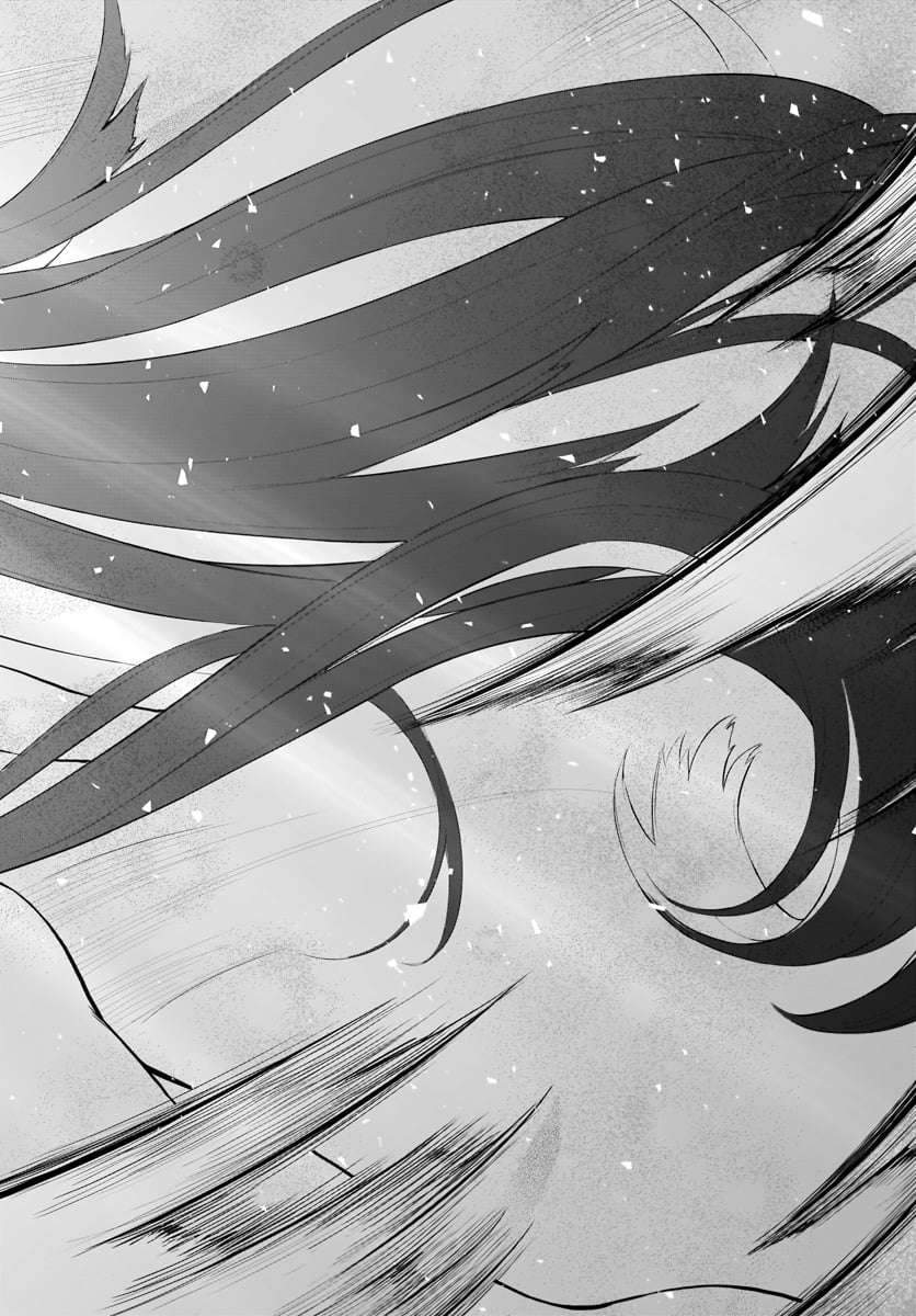 Kaminaki Sekai no Kamisama Katsudou chapter 1