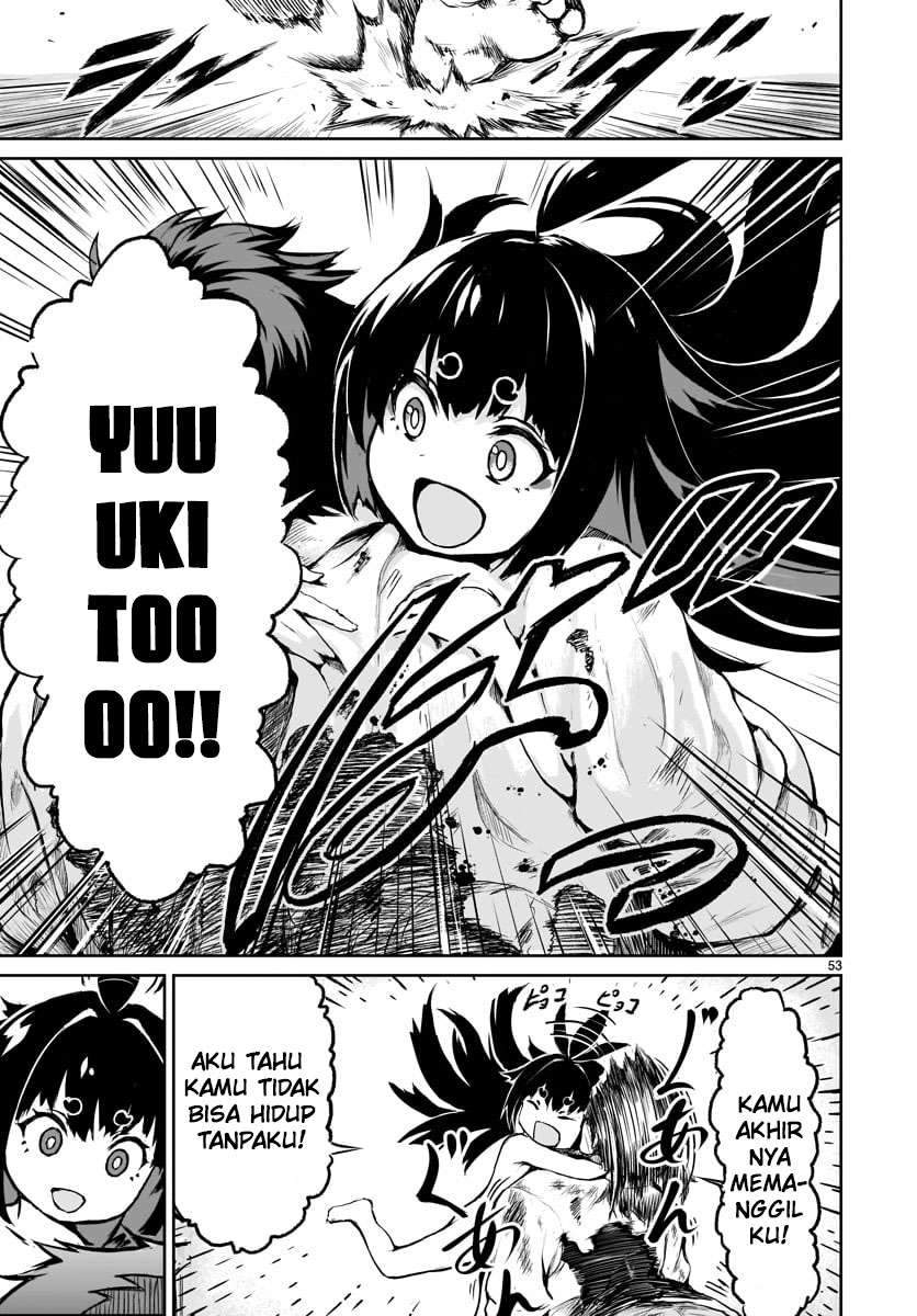 Kaminaki Sekai no Kamisama Katsudou chapter 1
