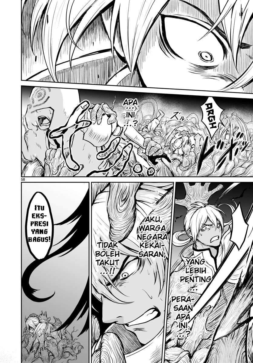 Kaminaki Sekai no Kamisama Katsudou chapter 1