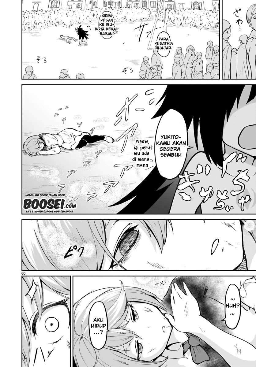 Kaminaki Sekai no Kamisama Katsudou chapter 1