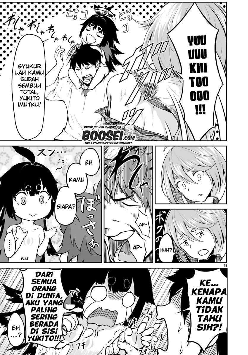 Kaminaki Sekai no Kamisama Katsudou chapter 1