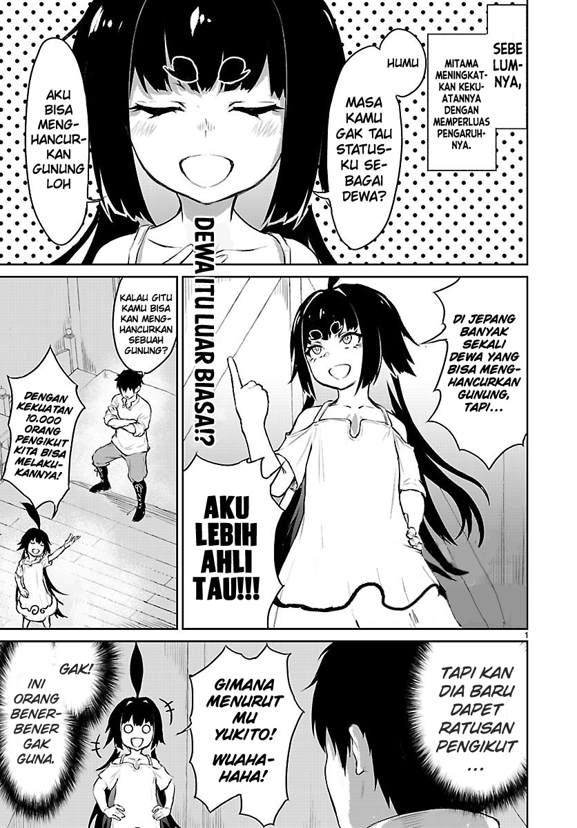 Kaminaki Sekai no Kamisama Katsudou chapter 5