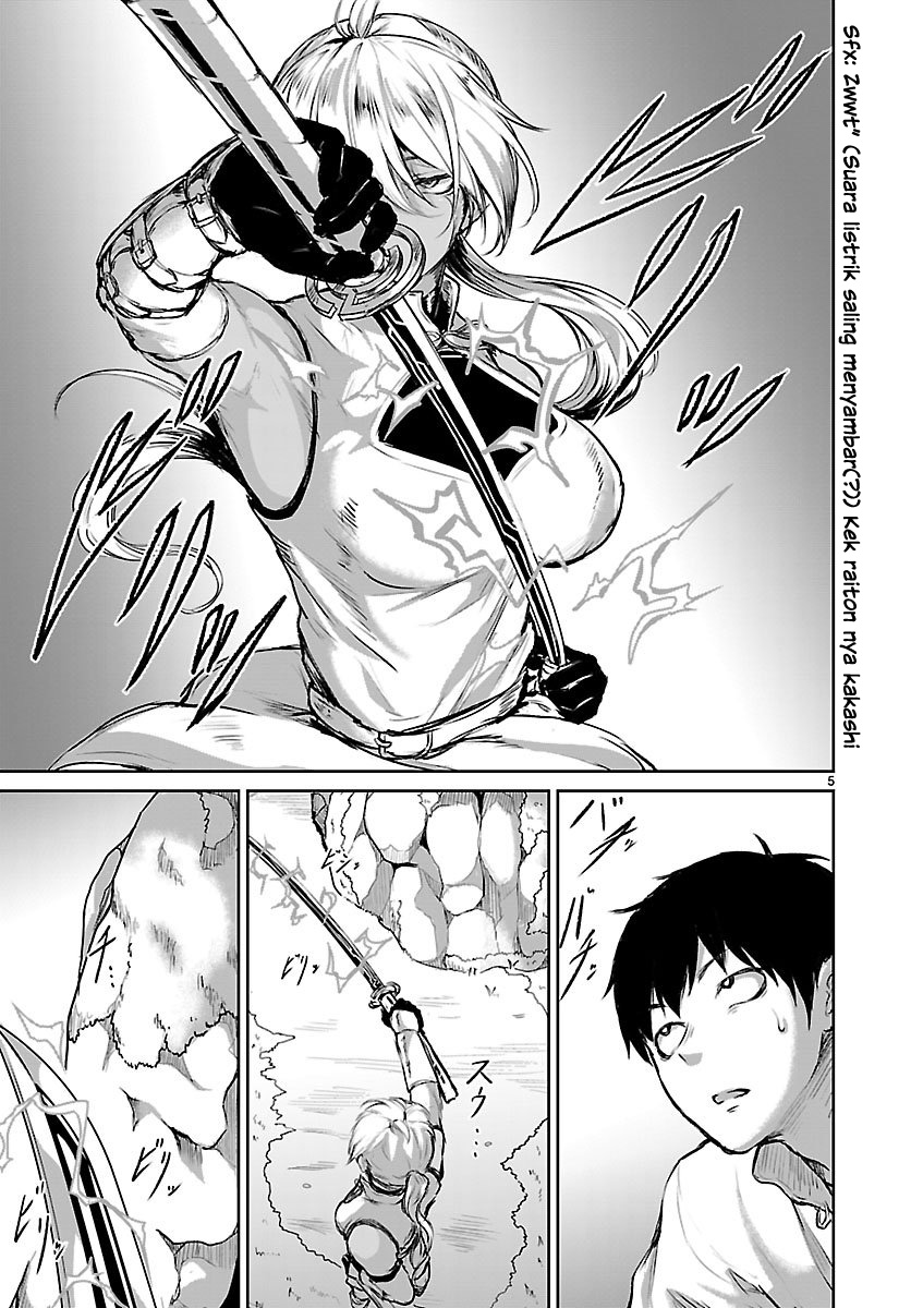 Kaminaki Sekai no Kamisama Katsudou chapter 5