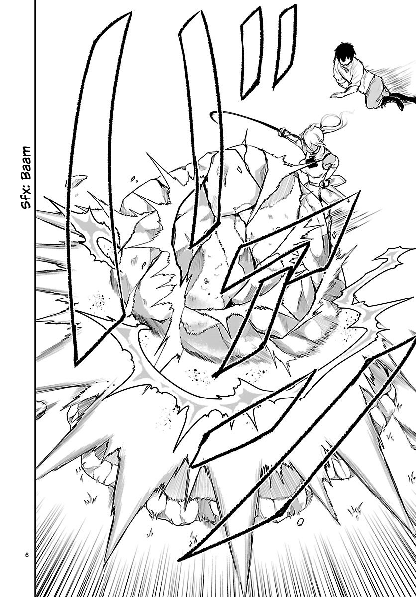 Kaminaki Sekai no Kamisama Katsudou chapter 5