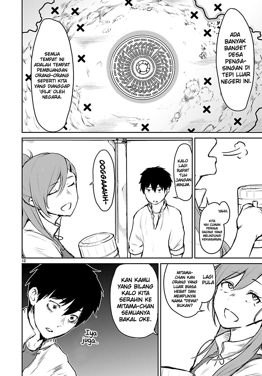 Kaminaki Sekai no Kamisama Katsudou chapter 5