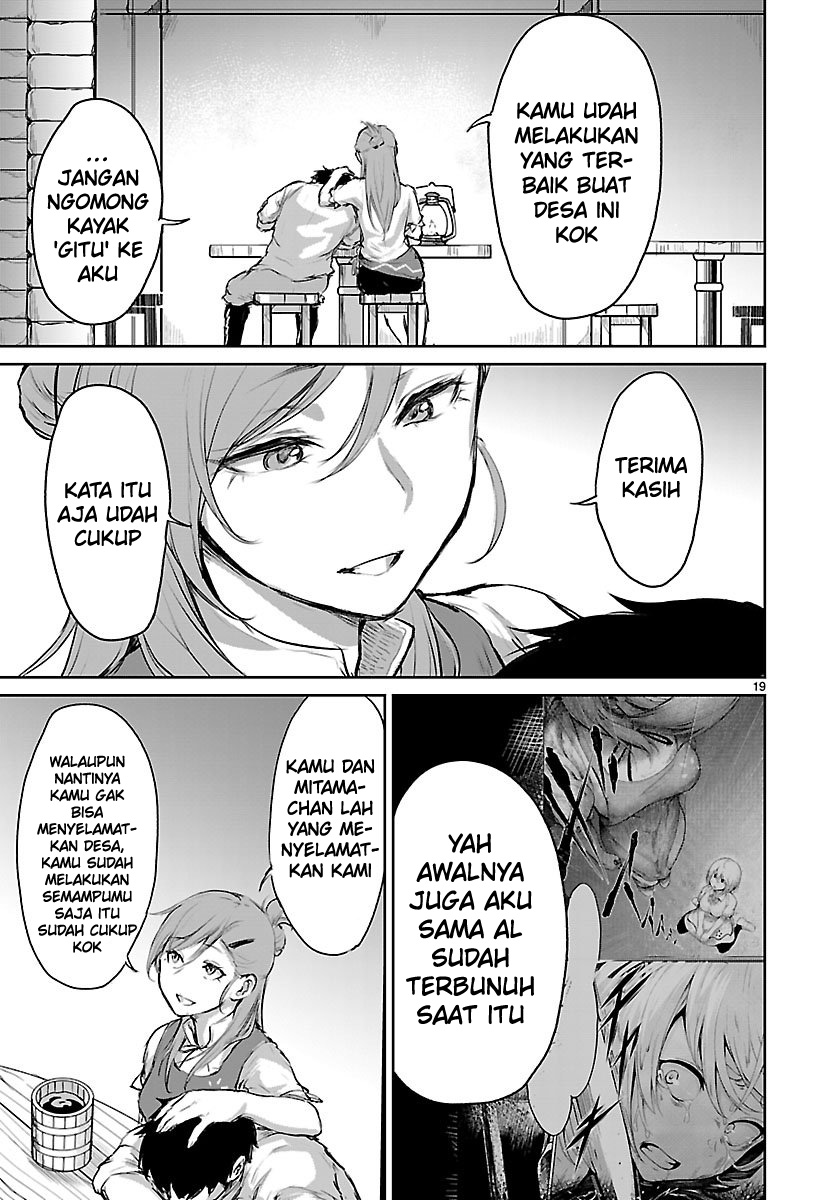 Kaminaki Sekai no Kamisama Katsudou chapter 5