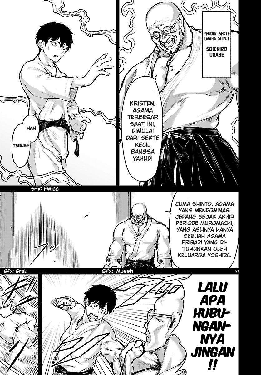 Kaminaki Sekai no Kamisama Katsudou chapter 5