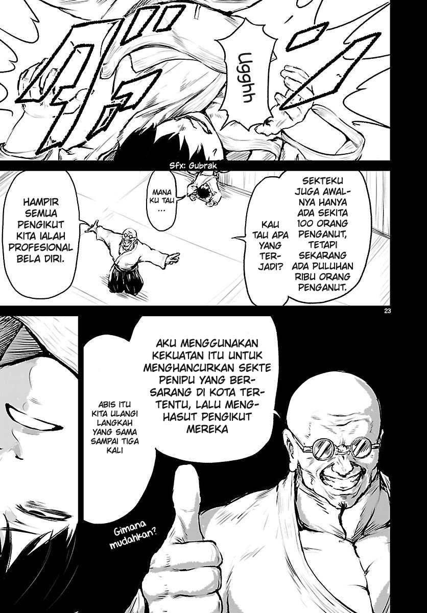 Kaminaki Sekai no Kamisama Katsudou chapter 5