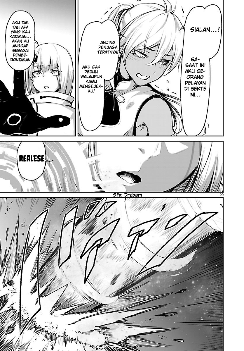 Kaminaki Sekai no Kamisama Katsudou chapter 5