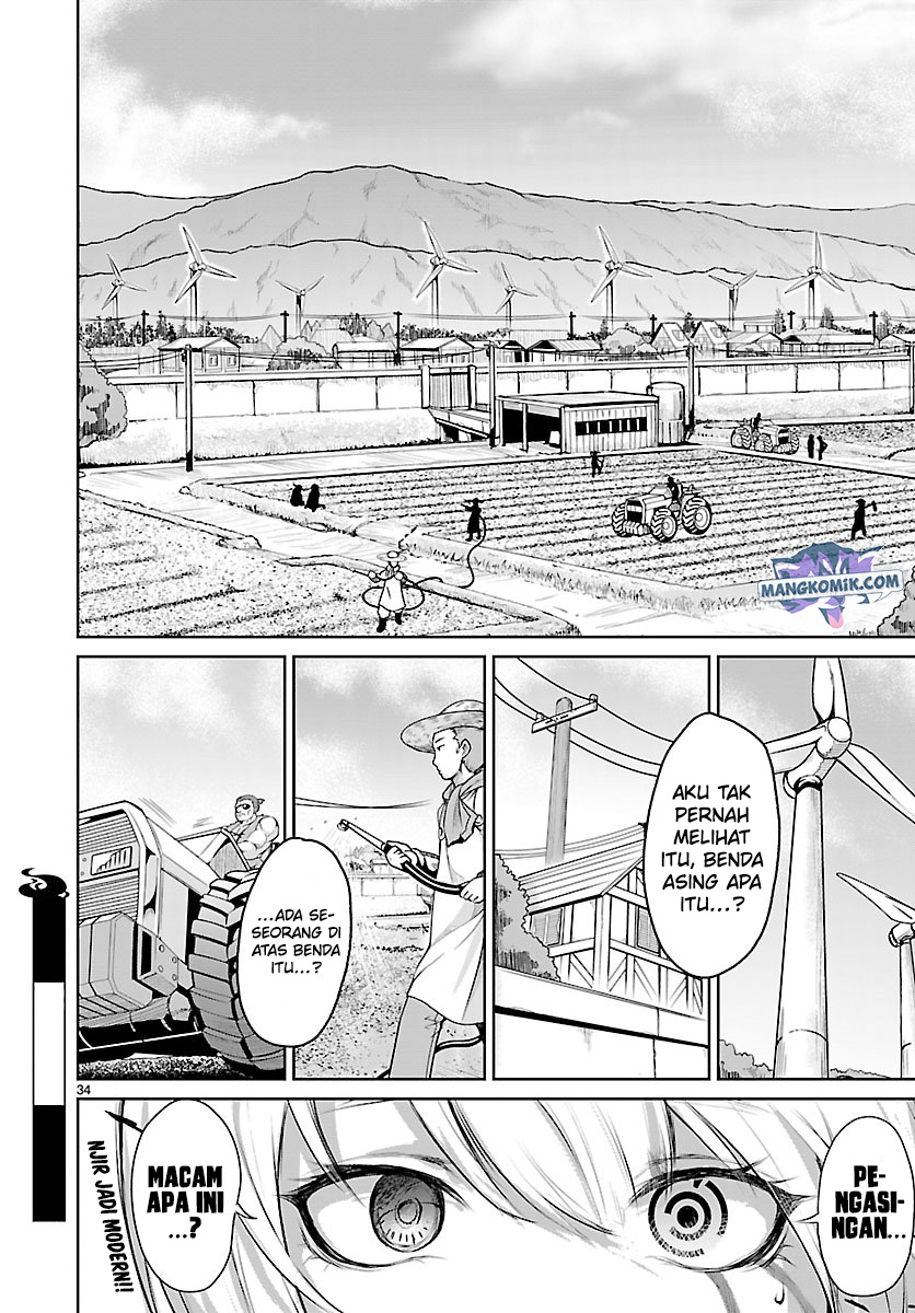 Kaminaki Sekai no Kamisama Katsudou chapter 5